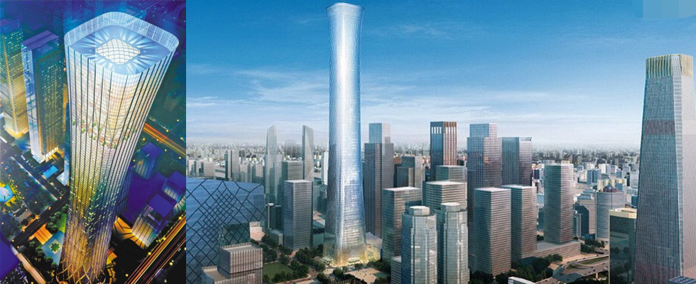 北京108層新地標(biāo)全面&ldquo;沖出&rdquo;地面