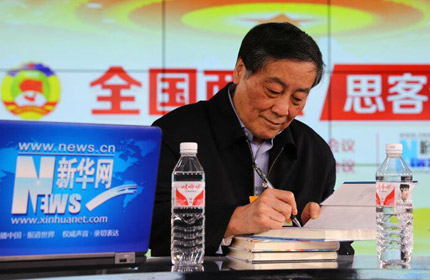 &ldquo;企業(yè)確實要不斷的創(chuàng)新，不僅是產(chǎn)品上的創(chuàng)新，技術(shù)上的創(chuàng)新，還要全方位的創(chuàng)新。&rdquo;