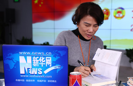 從&ldquo;中國制造&rdquo;到&ldquo;中國智造&rdquo;，創(chuàng)新驅(qū)動是中國企業(yè)的必由之路。