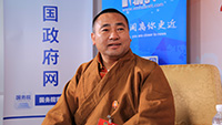 全國(guó)政協(xié)委員東寶仲巴&middot;呼圖克圖接受新華網(wǎng)專(zhuān)訪