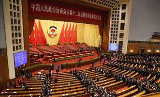 全國政協(xié)委員離開會場