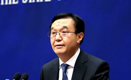 高虎城:著力推進(jìn)供給側(cè)結(jié)構(gòu)性改革、扎實推進(jìn)&ldquo;一帶一路&rdquo;建設(shè)