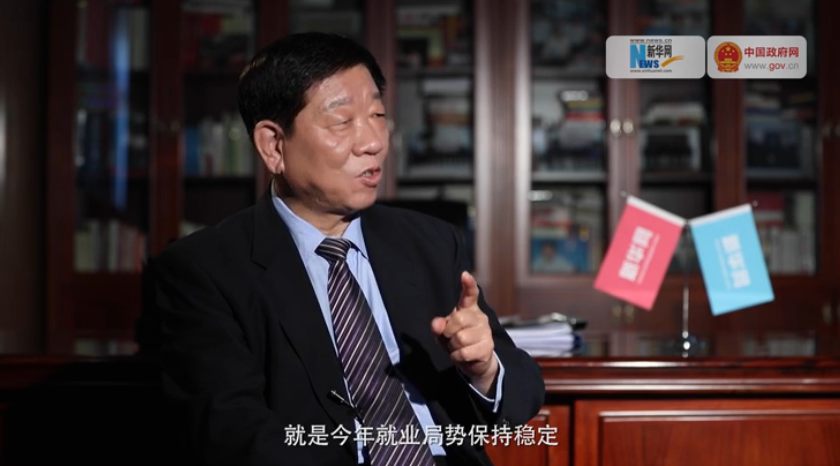 我的最大的心愿，就是今年就業(yè)局勢保持穩(wěn)定