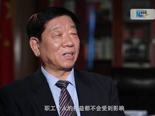 社保費率降低，職工權(quán)益是否受影響？