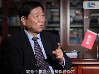 人社部工作連著千家萬戶，你最牽掛的是什么？