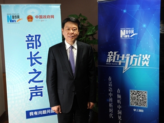 局長(zhǎng)最想對(duì)納稅人說的話&hellip;&hellip;