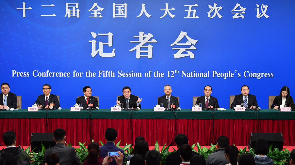 記者會(huì)現(xiàn)場