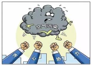 區(qū)、縣環(huán)保工作落實情況是薄弱環(huán)節(jié)