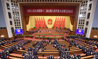 閉幕會結(jié)束后，代表離開會場