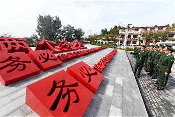 全面從嚴(yán)治黨，以更高能力和水平引領(lǐng)新時(shí)代&mdash;&mdash;來自基層蹲點(diǎn)現(xiàn)場的報(bào)道