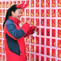 這個(gè)春節(jié)，你是&ldquo;賺&rdquo;了，還是&ldquo;賠&rdquo;了？