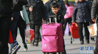 初六離家，說(shuō)說(shuō)你行囊里的故事吧！