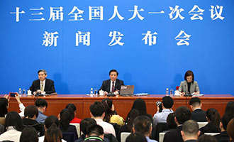 新聞發(fā)布會(huì)現(xiàn)場