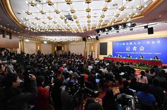 國家發(fā)改委主任何立峰等就&ldquo;創(chuàng)新和完善宏觀調(diào)控，推動高質(zhì)量發(fā)展&rdquo;答記者問