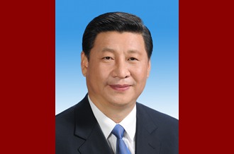 中華人民共和國主席、中華人民共和國中央軍事委員會主席習(xí)近平