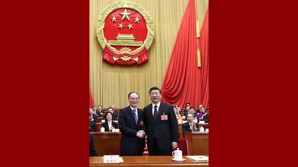 習(xí)近平當(dāng)選國家主席、中央軍委主席