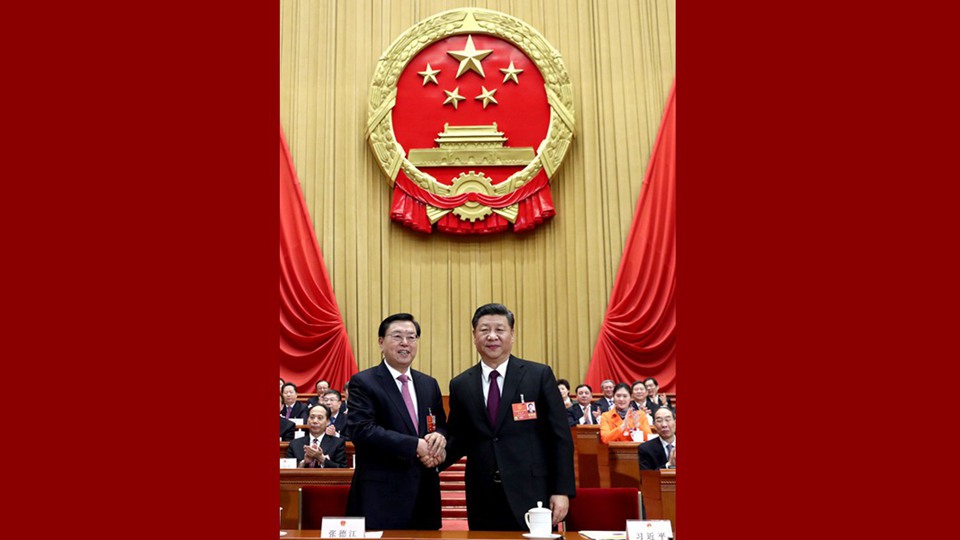 習(xí)近平當(dāng)選國家主席、中央軍委主席