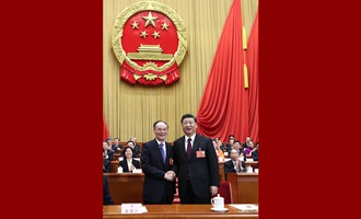 習(xí)近平當(dāng)選國家主席、中央軍委主席