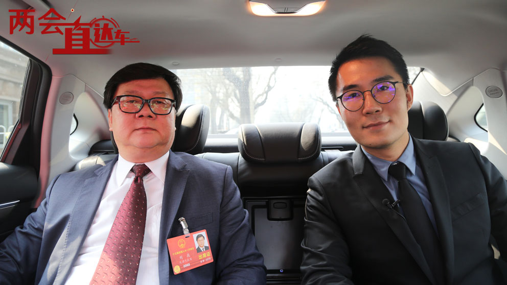 劉巍代表：&ldquo;華龍一號&rdquo;國產化率達到90% 是核電行業(yè)的驕傲