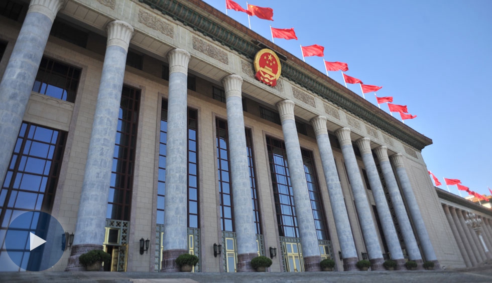 2018年兩會(huì)第五場(chǎng)&ldquo;部長通道&rdquo;