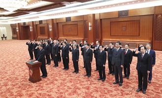 部長、委員會(huì)主任、央行行長、審計(jì)長進(jìn)行憲法宣誓