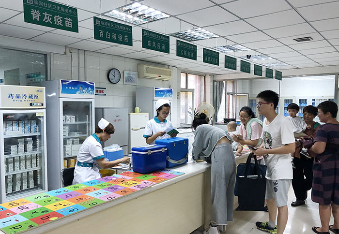 5、長春長生公司生產(chǎn)問題疫苗被嚴(yán)懲