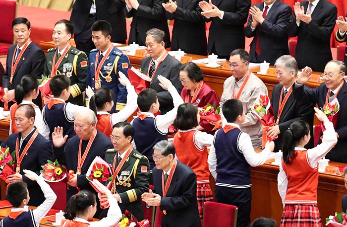 10、慶祝改革開放40周年大會(huì)隆重舉行