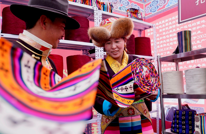 西藏：格?；ㄩ_ 幸福路寬