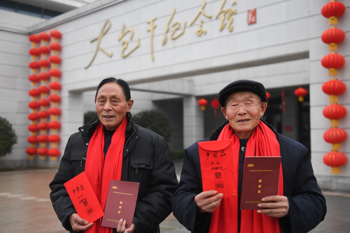 安徽：踐行&ldquo;三嚴三實&rdquo; 譜寫改革新篇