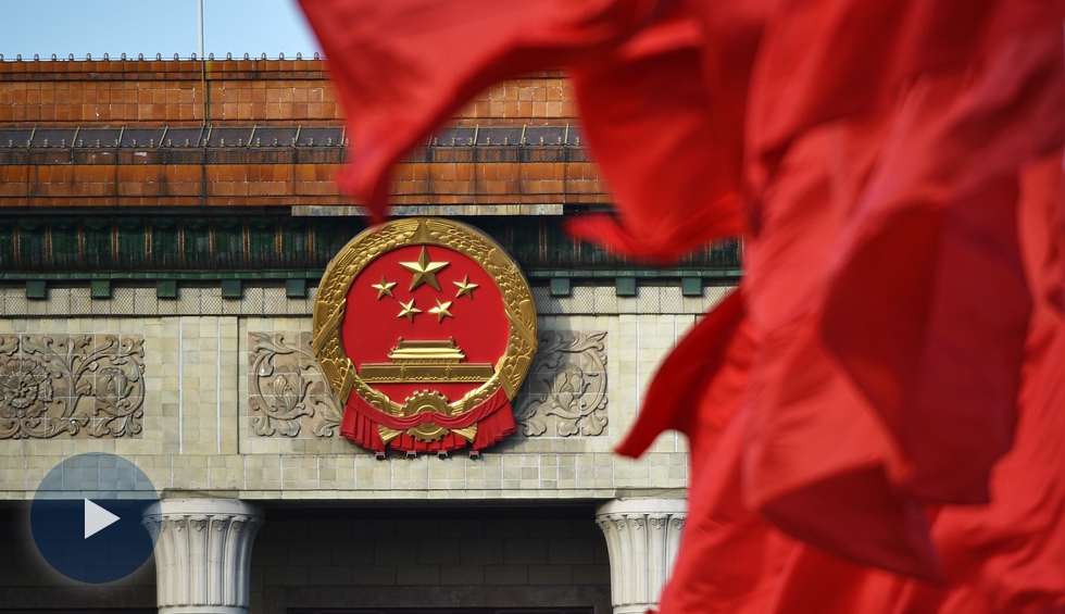 2019年兩會(huì)第二場(chǎng)&ldquo;部長(zhǎng)通道&rdquo;