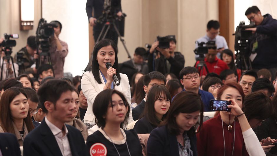 南方報業(yè)全媒體記者、南方都市報記者