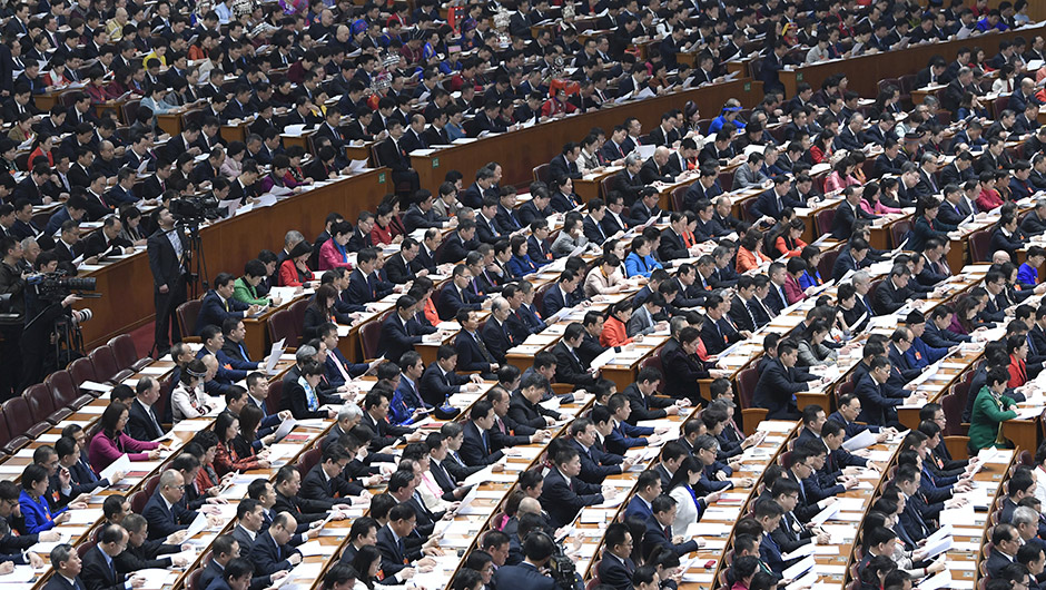 十三屆全國人大二次會(huì)議在京開幕