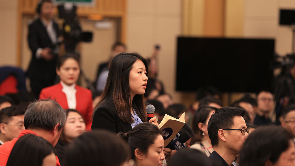 財(cái)新周刊、財(cái)新中國(guó)改革雜志記者