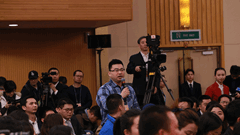 中國改革報、改革網(wǎng)記者