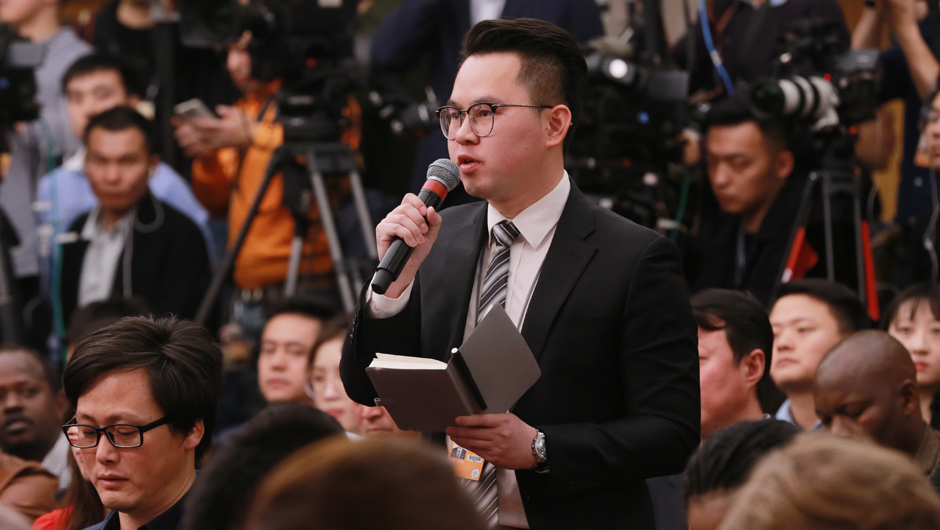 環(huán)球時報(bào)記者