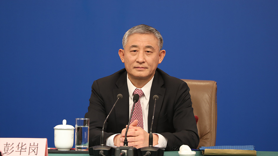 國務院國資委秘書長、新聞發(fā)言人 彭華崗