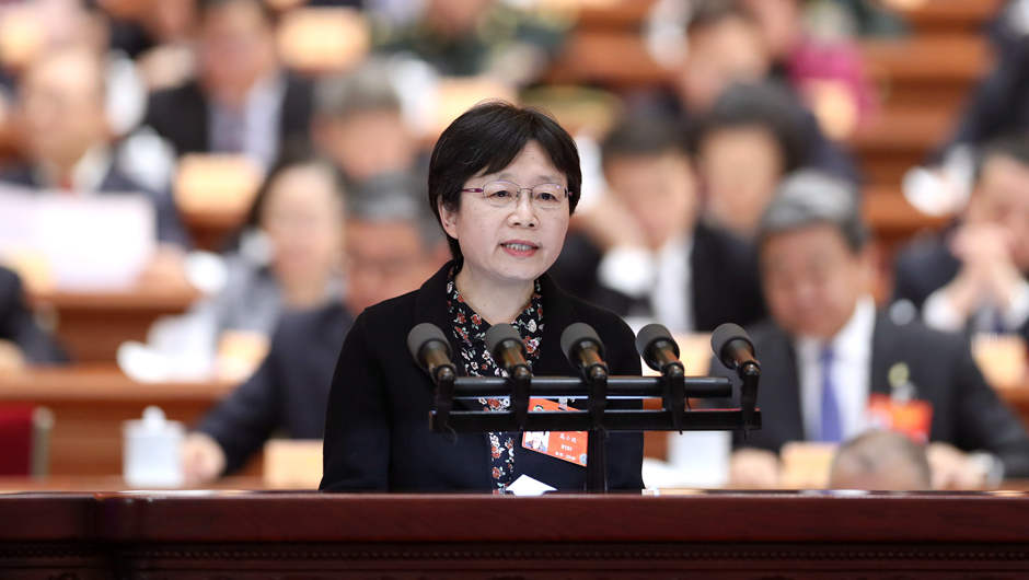 民革中央副主席、上海市委會(huì)主委，上海市人大常委會(huì)副主任 高小玫