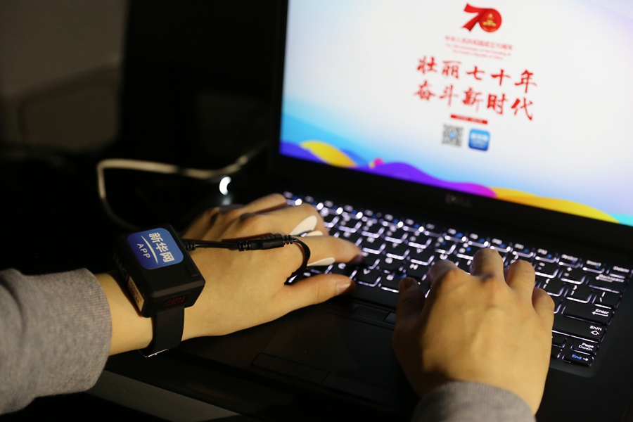 新一代生物傳感智能機(jī)器人star，以另一種方式帶你感受慶典活動(dòng)