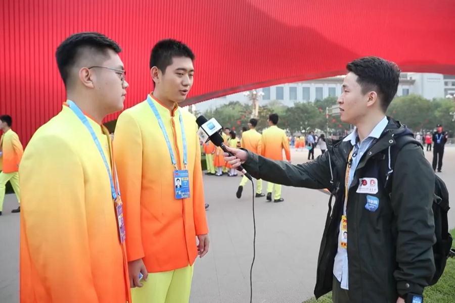 &ldquo;我們是慶祝大會(huì)的背景音樂&rdquo;