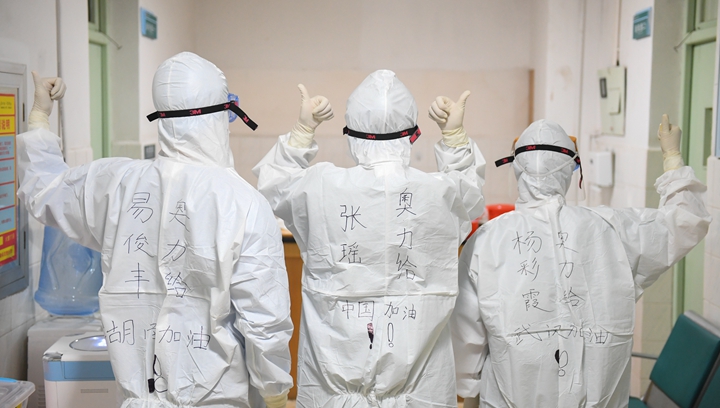 辛識平：白衣如戰(zhàn)袍，字字見仁心