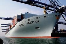 中國遠洋會否成為A股最大&ldquo;ST公司&rdquo;