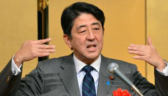 日本為何發(fā)出矛盾信息？