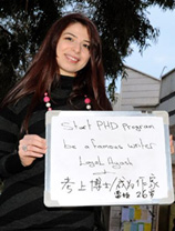 2014，你將如何存在？