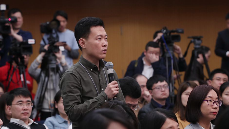 光明日報全媒體記者提問