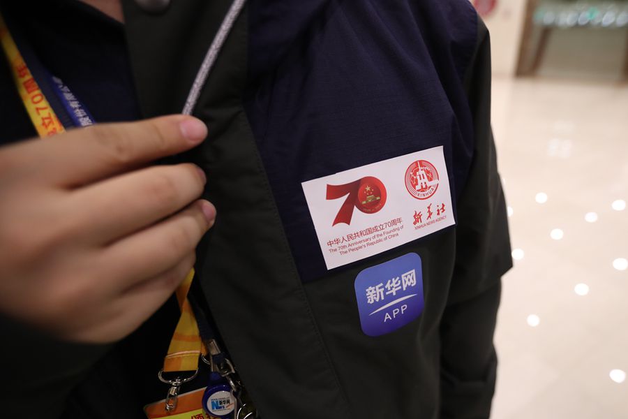 新華網(wǎng)國慶前方報(bào)道團(tuán)隊(duì)，出發(fā)啦！