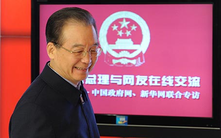 溫家寶總理進(jìn)入中國政府網(wǎng)、新華網(wǎng)訪談室