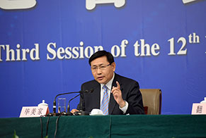 農業(yè)部總經濟師、新聞發(fā)言人畢美家