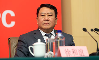 北京汽車集團有限公司黨委書記、董事長徐和誼