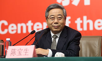 教育部黨組書記、部長陳寶生