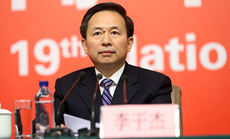 環(huán)境保護(hù)部黨組書記、部長(zhǎng)李干杰